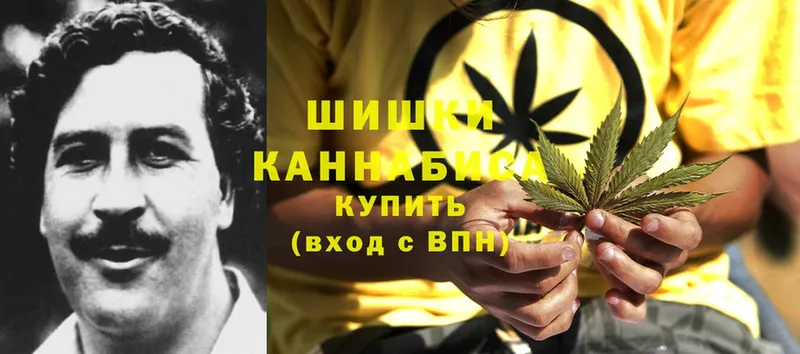 mega как войти  Красноперекопск  Бошки марихуана THC 21%  как найти  